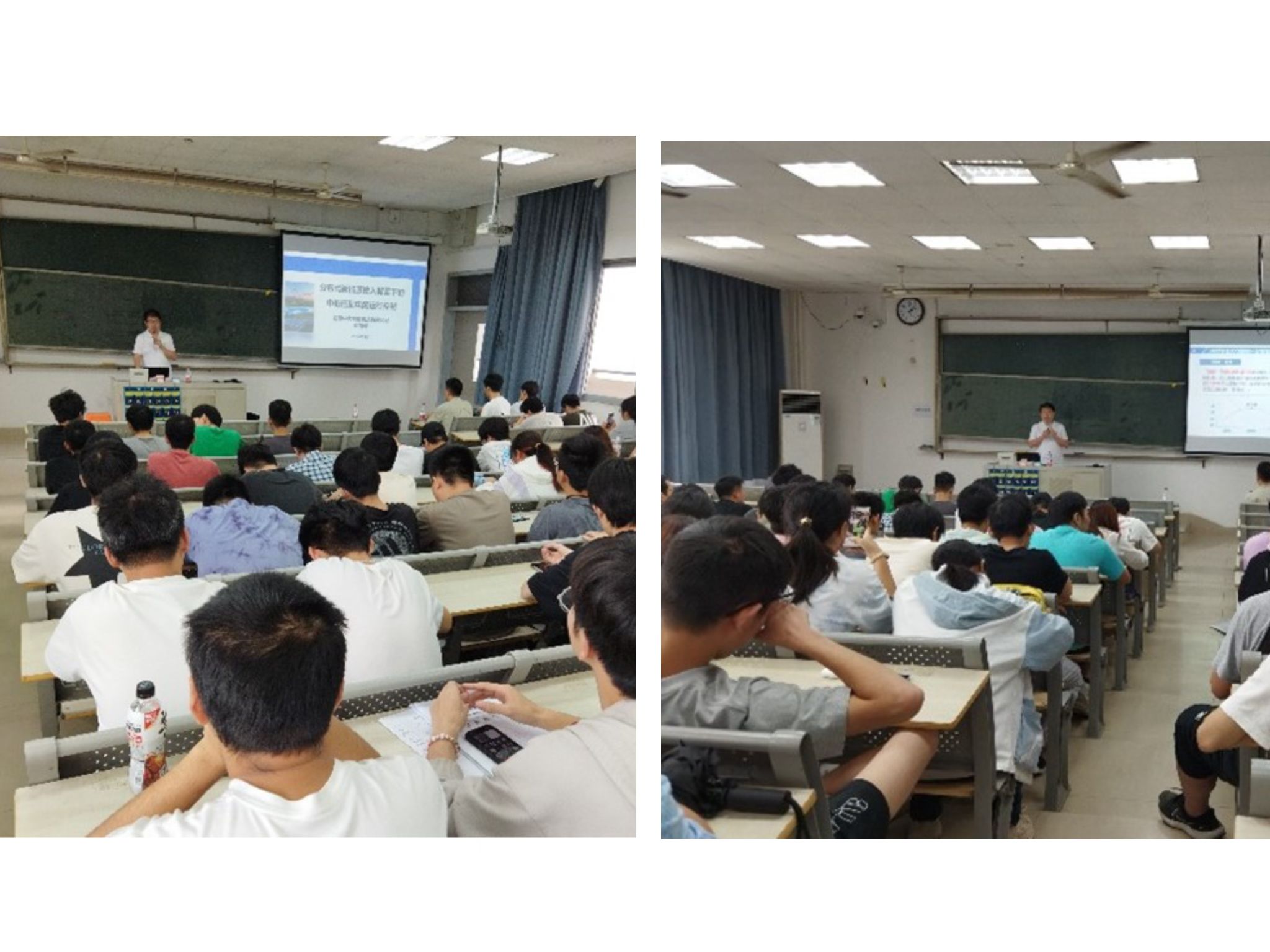 【天印电力论坛】电力工程学院举办新能源接入背景下的中低压配电网